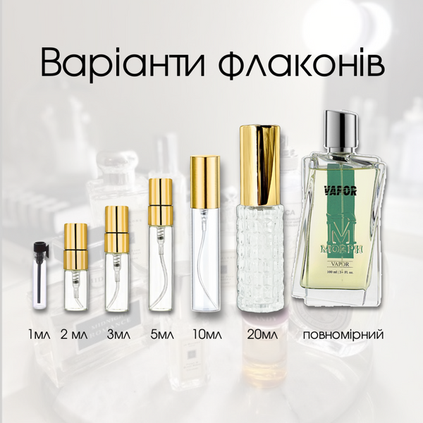 Morph Vapor edp, Італія