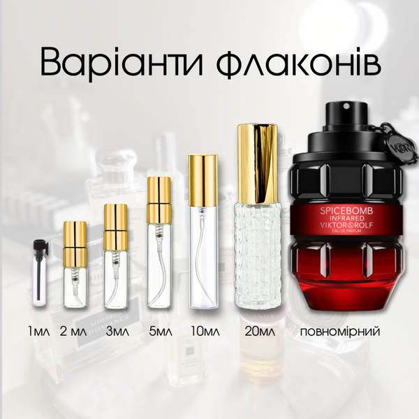 Viktor & Rolf Spicebomb Infrared edp, Франція