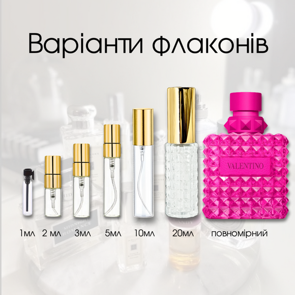 Valentino Born In Roma Donna Pink PP edp, Франция