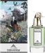 Penhaligon`s Portraits The Impudent Cousin Matthew edp, Великобританія