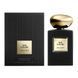 Armani Prive Rose d'Arabie EDP