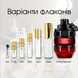 Viktor & Rolf Spicebomb Infrared edp, Франція