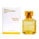 Maison Francis Kurkdjian Aqua Vitae Cologne Forte EDP