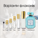 Victoria's Secret Bombshell Santorini edp, США