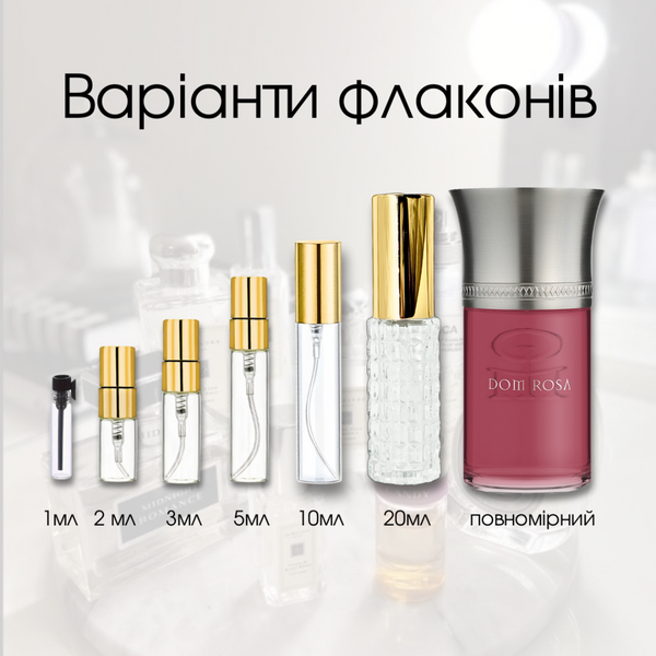 Les Liquides Imaginaires Dom Rosa edp, Франция