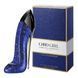 Carolina Herrera Good Girl Glitter Collector EDP