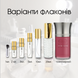 Les Liquides Imaginaires Dom Rosa edp, Франция