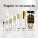 Paco Rabanne Fame Night EDP