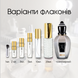Xerjoff Tony Iommi Monkey Special edp, Італія