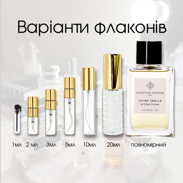 Essential Parfums Divine Vanille edp, Франция