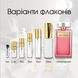 Narciso Rodriguez Radiant Magnolia edp, Франція