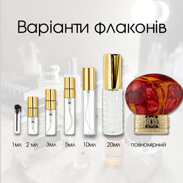 The House Of Oud Almond Harmony edp, ОАЭ