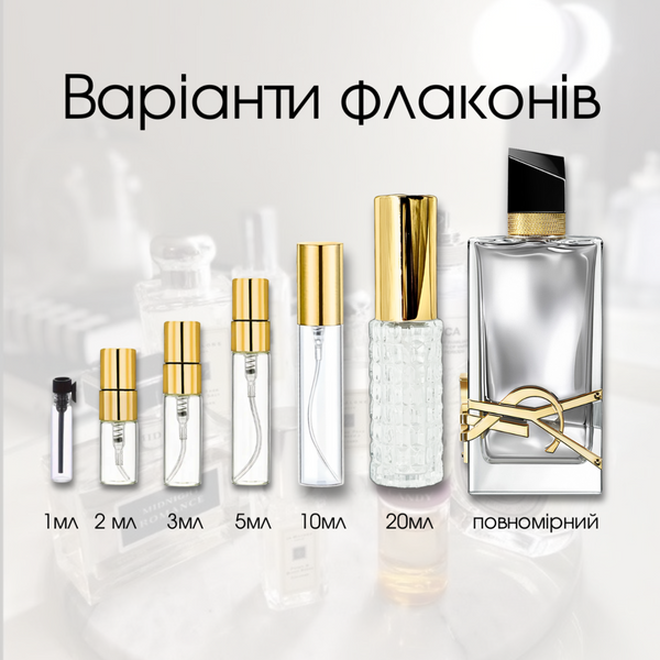 Yves Saint Laurent Libre L'Absolu Platine parfum, Франція