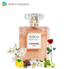 Chanel Coco Mademoiselle Intense EDP