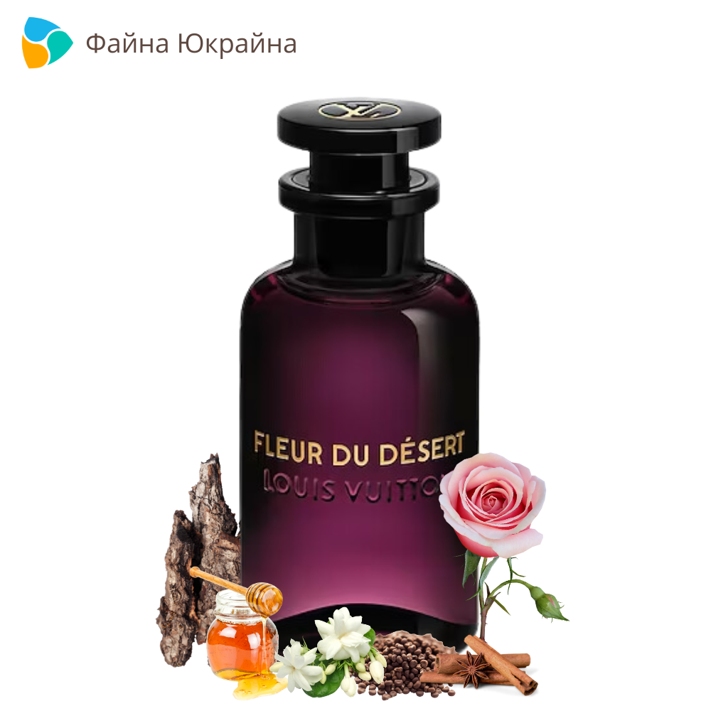 Духи унисекс Louis Vuitton Fleur Du Desert - Файна Юкрайна